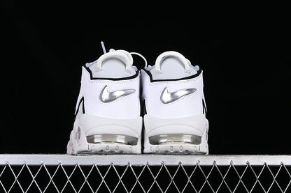 Nike Air More Uptempo 96 Photon Dust