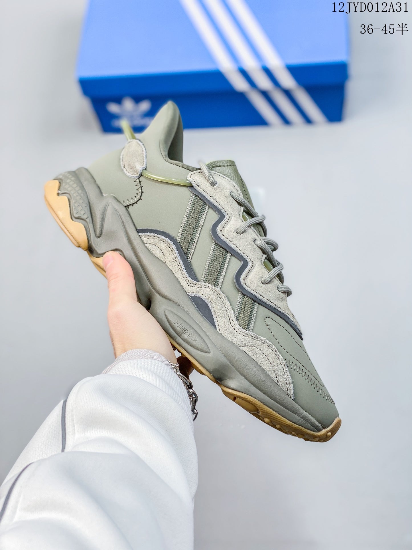 Adidas Ozweego Trace Cargo