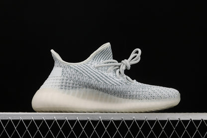 Adidas Yeezy Boost 350 V2 Cloud White Reflective