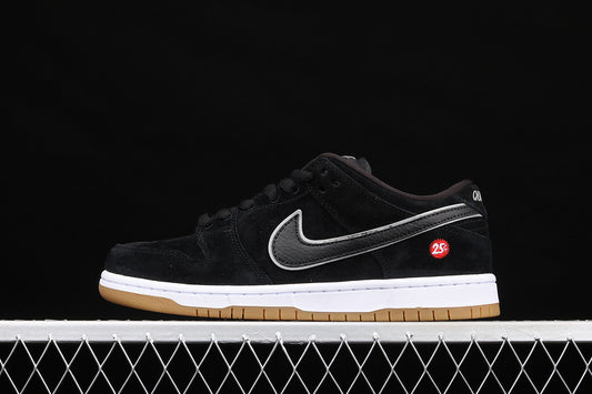 Nike SB Dunk Low Quartersnacks