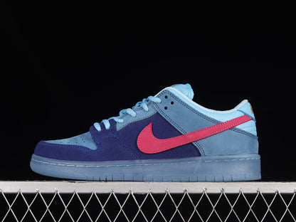 Nike SB Dunk Low Run The Jewels