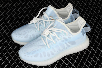 Adidas Yeezy Boost 350 V2 Mono Ice