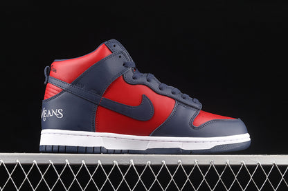 Nike SB Dunk High Supreme By Any Means Navy