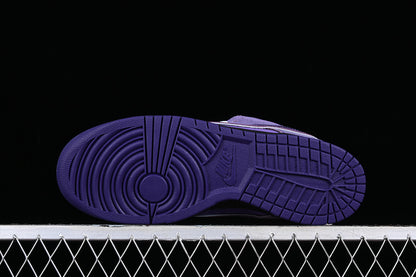 Nike SB Dunk Low Concepts Purple Lobster