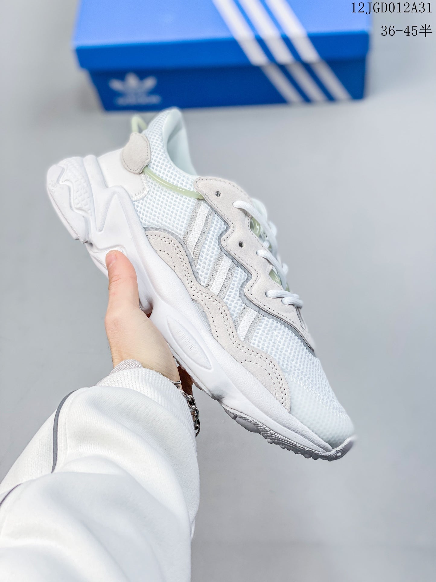 Adidas Ozweego Cloud White