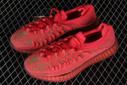 Adidas Yeezy 350 V2 CMPCT Slate Red