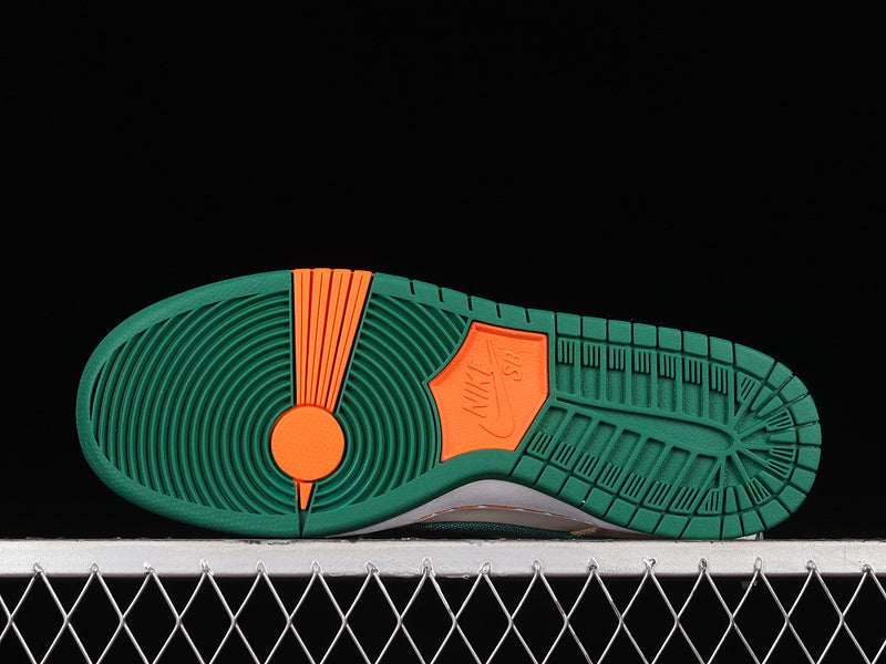 Nike SB Dunk Low Jarritos