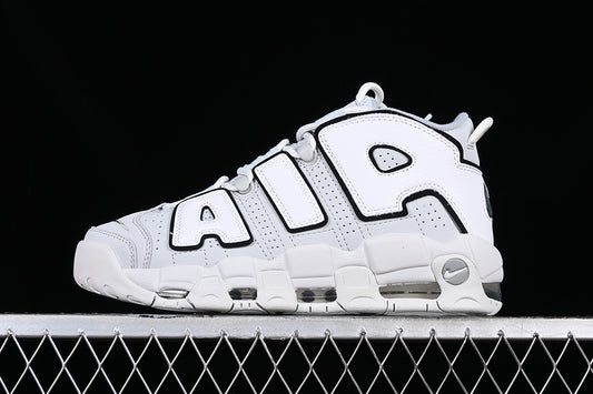 Nike Air More Uptempo 96 Photon Dust