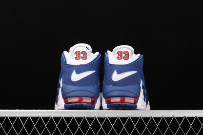 Nike Air More Uptempo Knicks