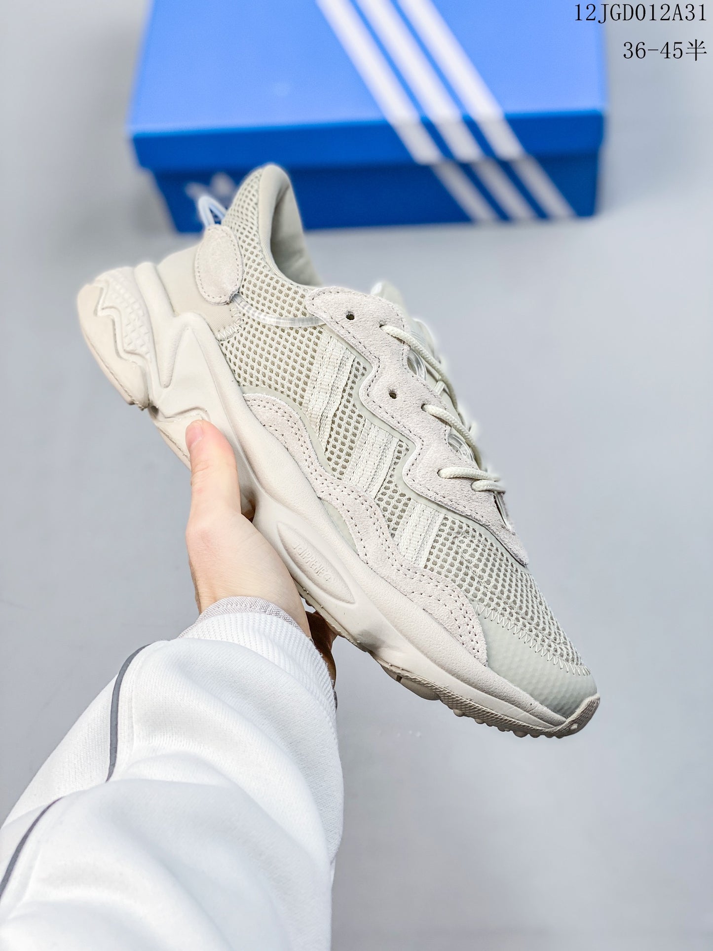 Adidas Ozweego Bliss