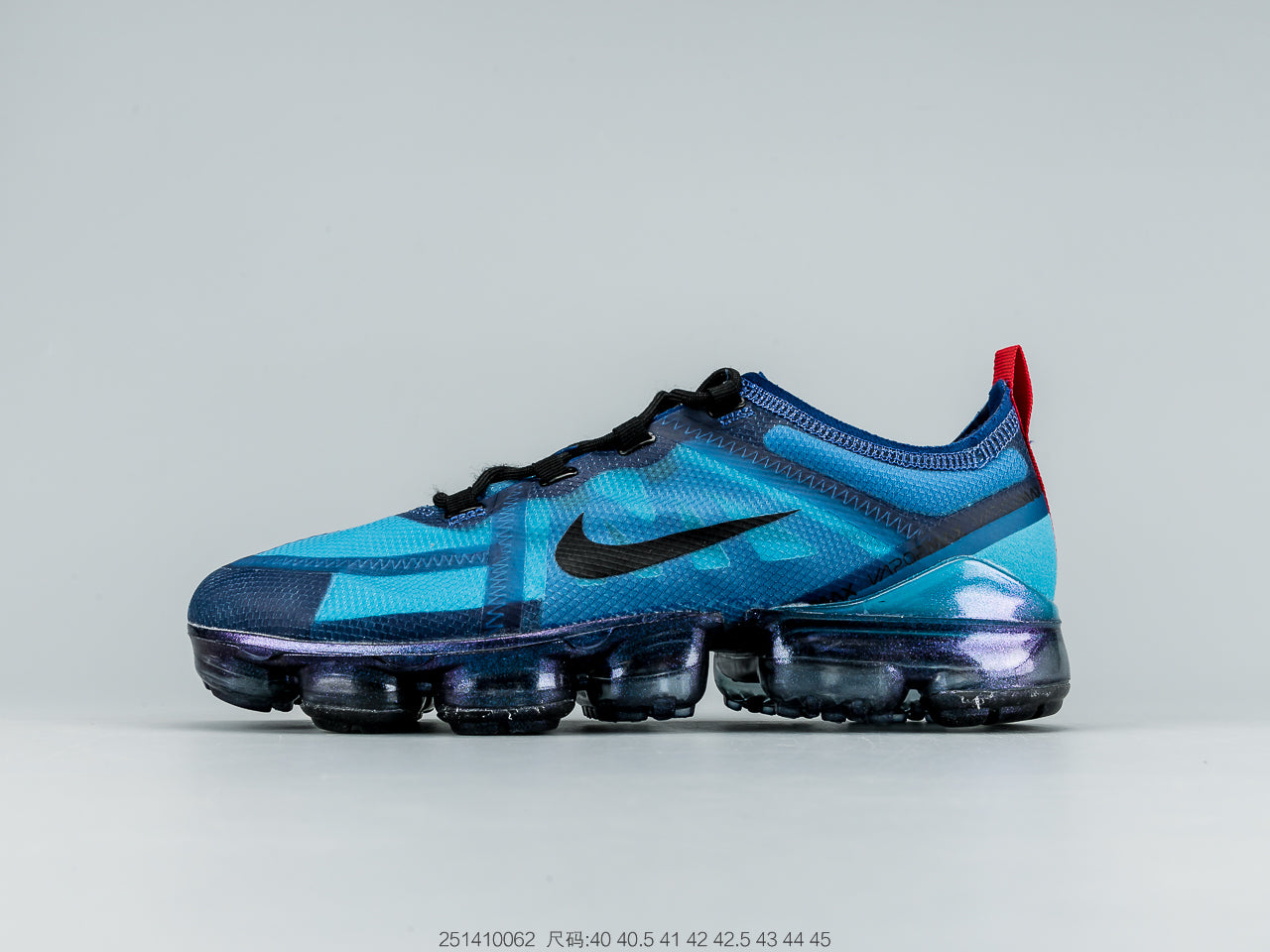 Nike Air VaporMax 2019 Indigo Force