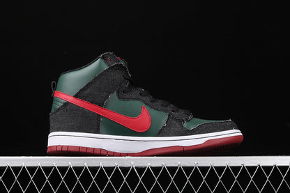 Nike SB Dunk High RESN