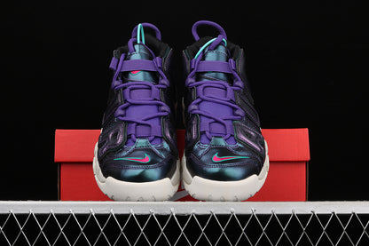 Nike Air More Uptempo Iridescent Purple