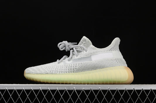 Adidas Yeezy Boost 350 V2 Yeshaya Reflective