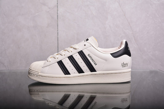 Adidas Superstar André Saraiva Chalk White Black