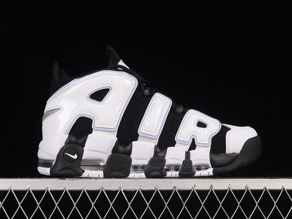 Nike Air More Uptempo 96 Cobalt