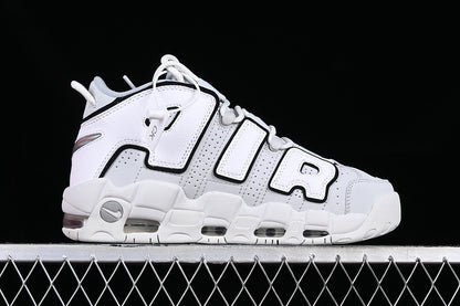 Nike Air More Uptempo 96 Photon Dust