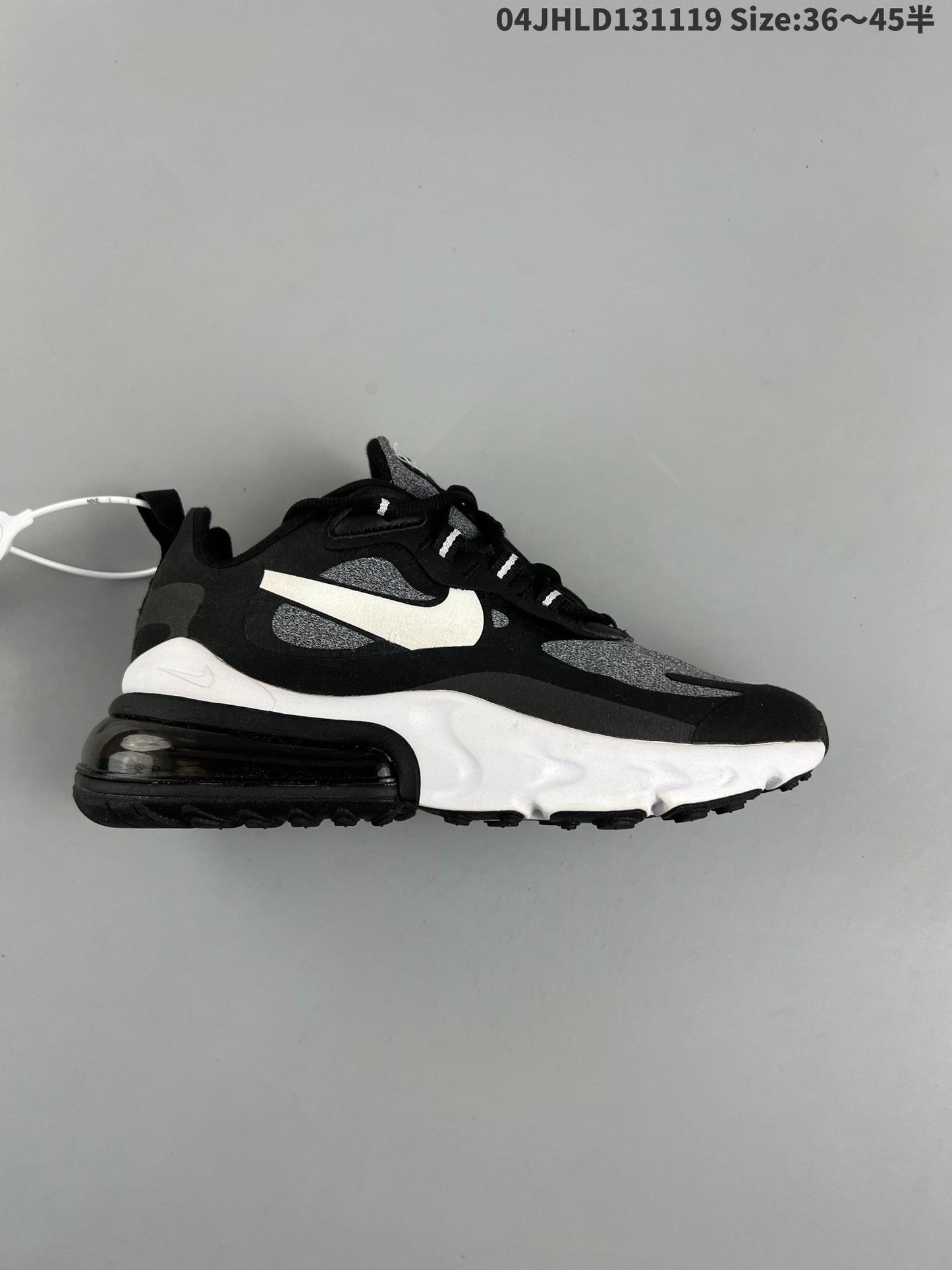 Nike Air Max 270 React Optical