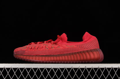 Adidas Yeezy 350 V2 CMPCT Slate Red