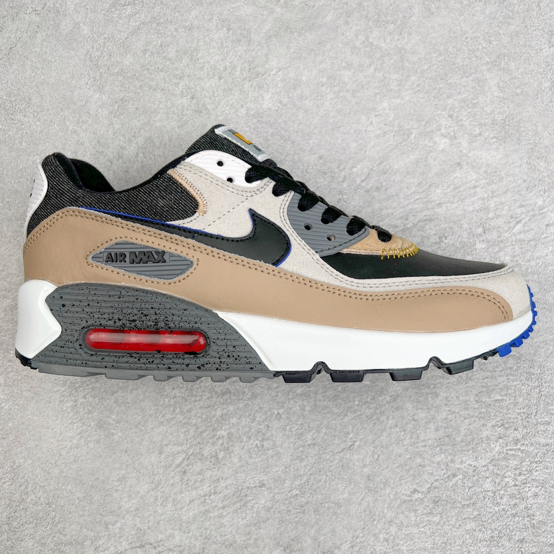 Nike Air Max 90 After & Reveal Grey Fog