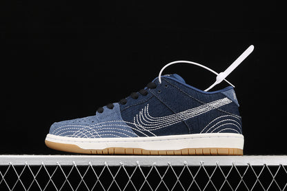 Nike SB Dunk Low Denim Sashiko