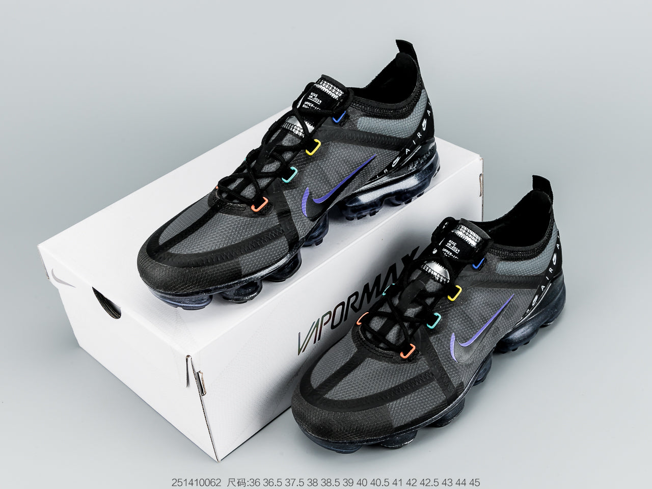 Nike Air VaporMax 2019 Windbreaker