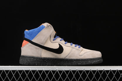 Nike SB Dunk High Acapulco Gold