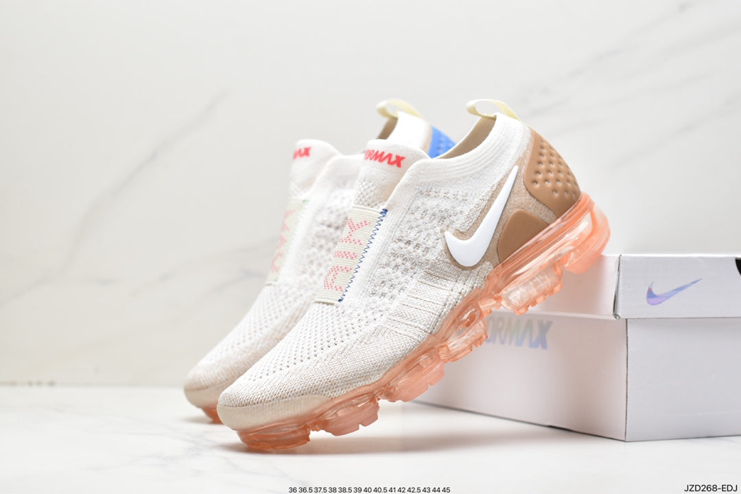 Nike Air VaporMax Moc 2 Sail Wheat