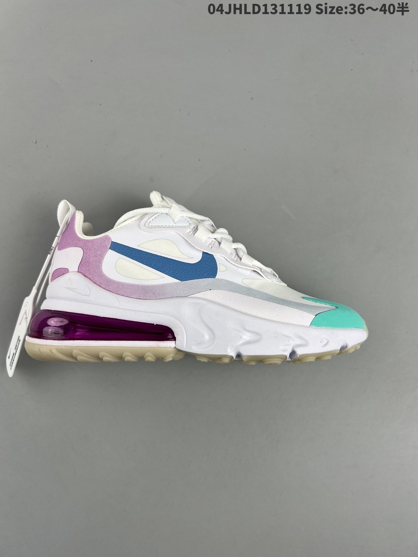 Nike Air Max 270 React Gradient Shift