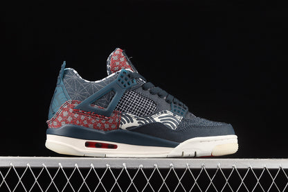 Jordan 4 Retro Sashiko