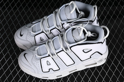 Nike Air More Uptempo 96 Photon Dust