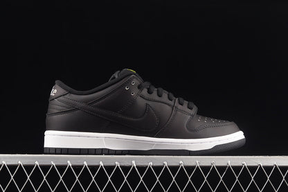 Nike SB Dunk Low Civilist