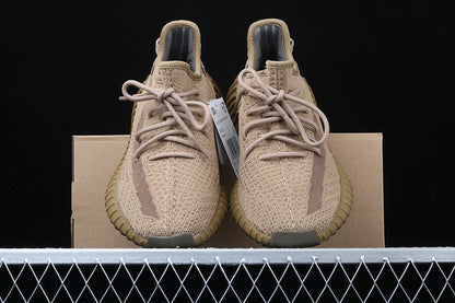 Adidas Yeezy Boost 350 V2 Earth