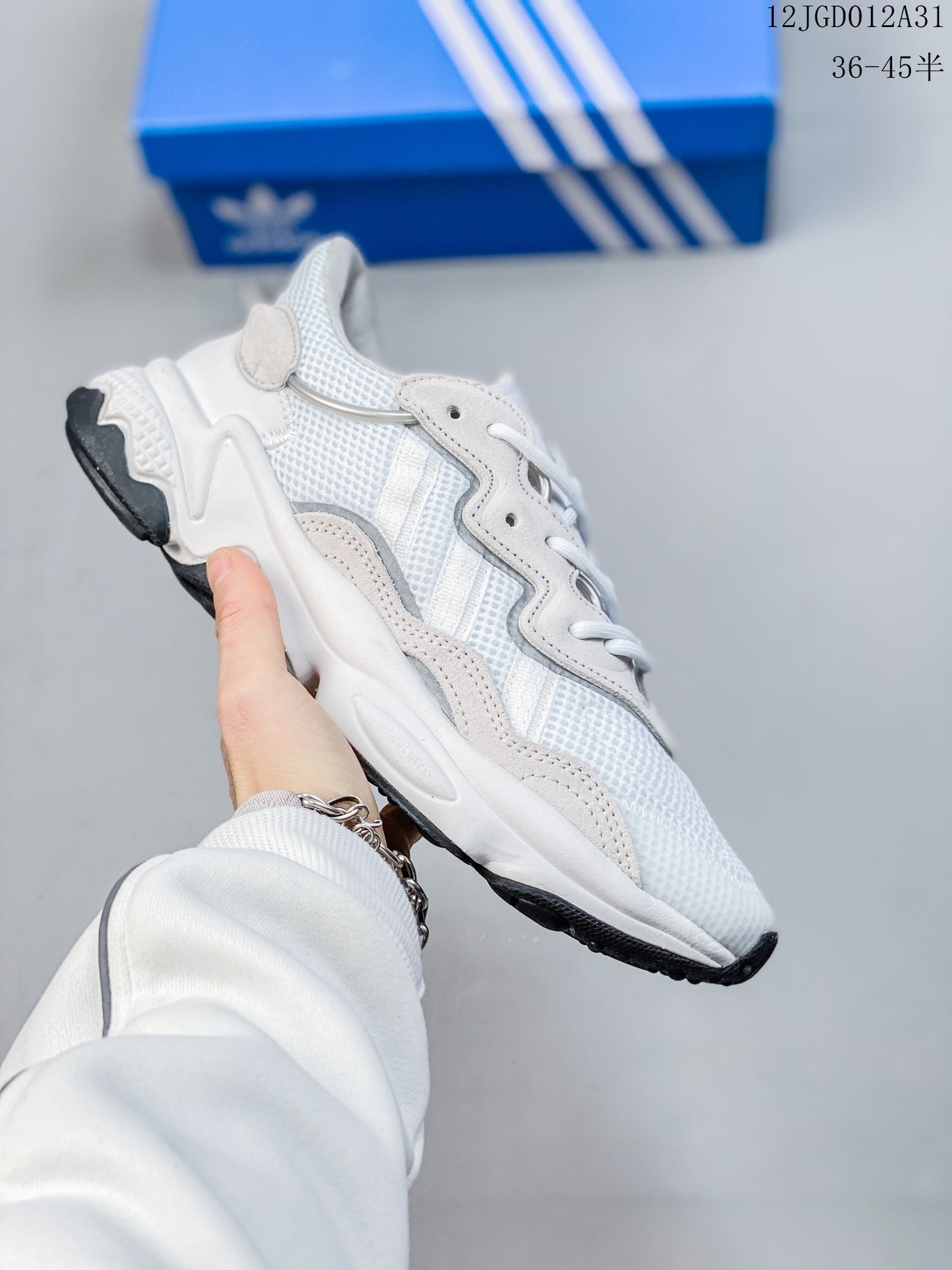 Adidas Ozweego Pusha T White