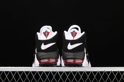 Nike Air More Uptempo Scottie Pippen