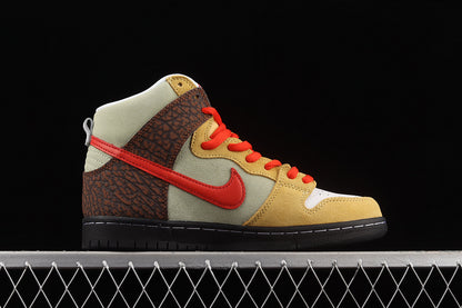 Nike SB Dunk High Color Skates Kebab and Destroy