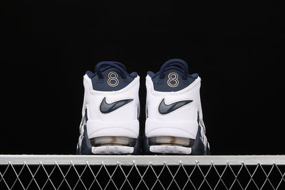 Nike Air More Uptempo Olympic