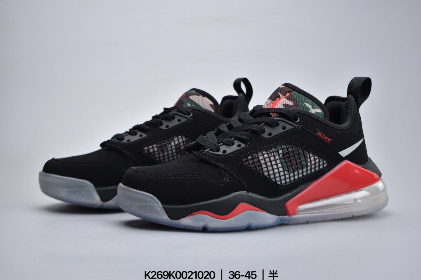 Jordan Mars 270 Low Camo