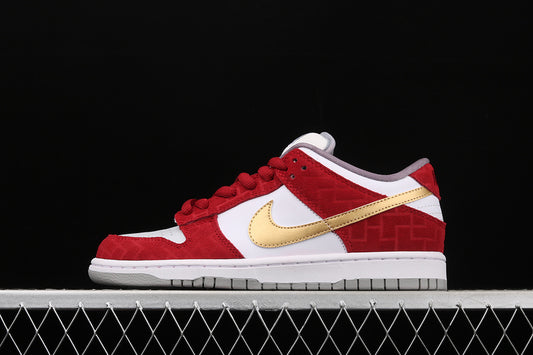 Nike SB Dunk Low Shanghai